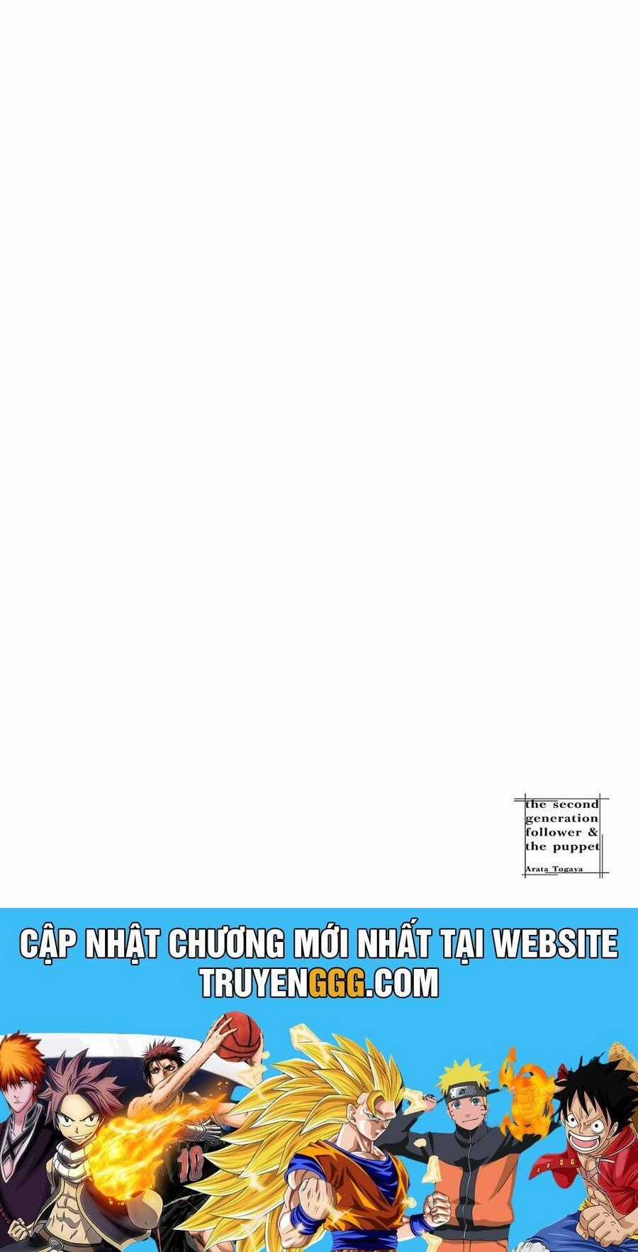 Tín Đồ Và Vật Chứa Của Thần Linh Chapter 4 trang 24