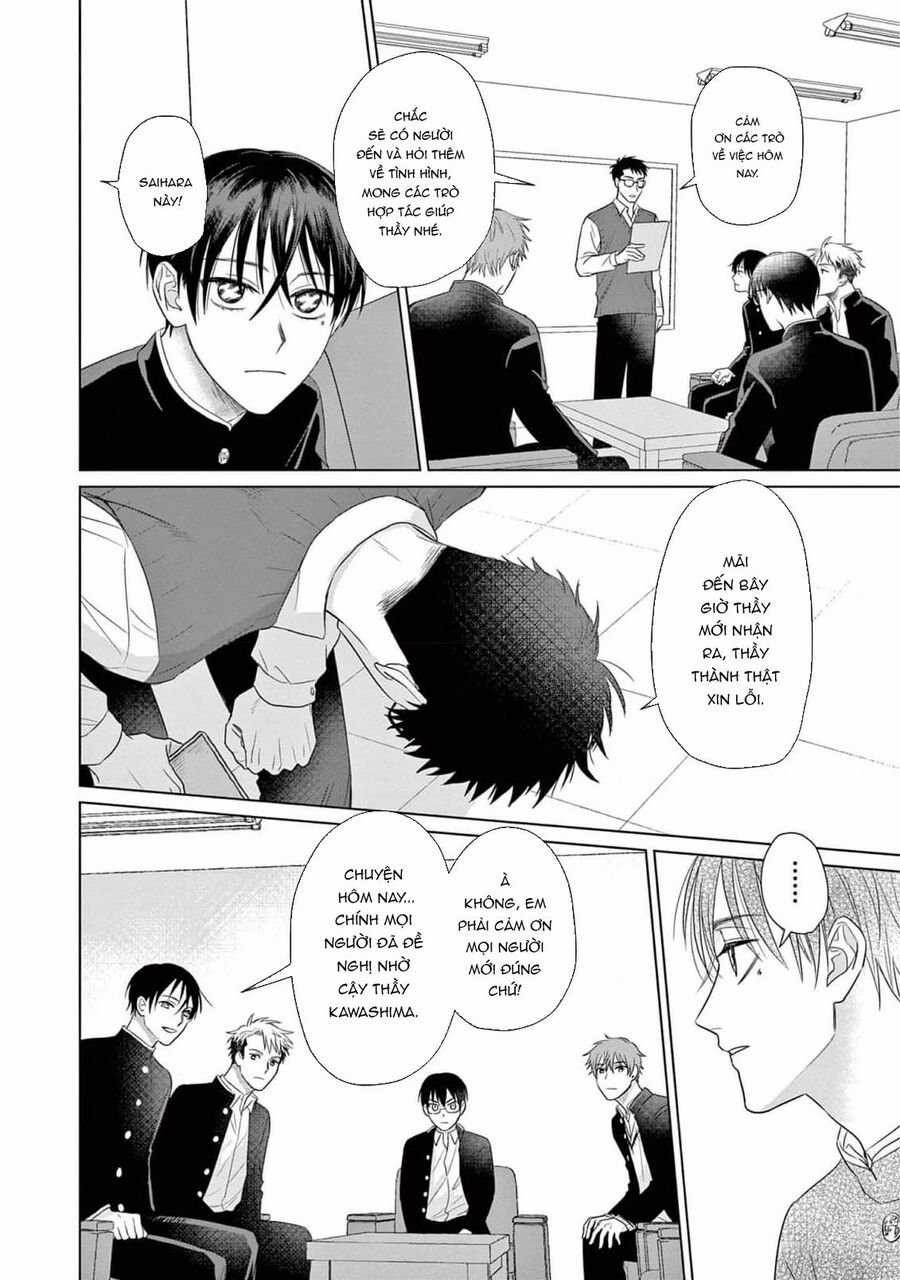 Tín Đồ Và Vật Chứa Của Thần Linh Chapter 5 trang 21