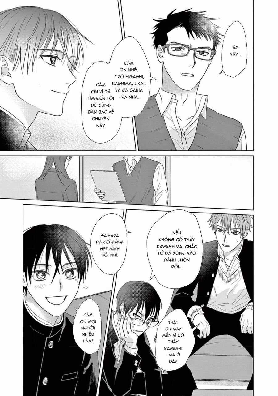 Tín Đồ Và Vật Chứa Của Thần Linh Chapter 5 trang 22