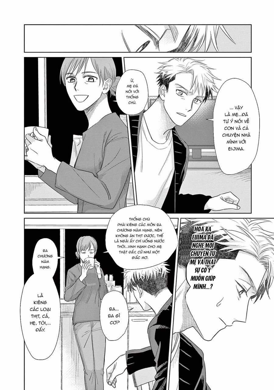 Tín Đồ Và Vật Chứa Của Thần Linh Chapter 5 trang 3