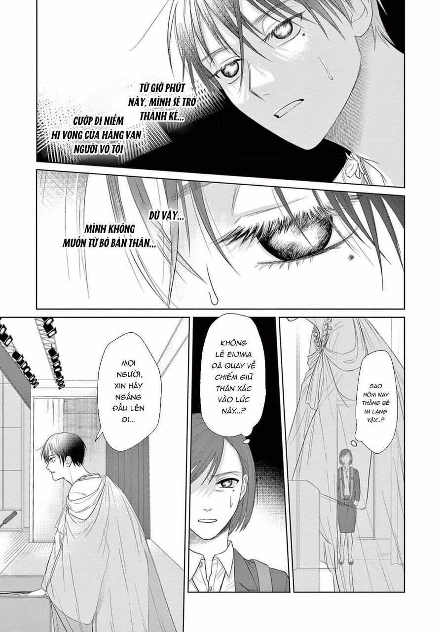 Tín Đồ Và Vật Chứa Của Thần Linh Chapter 6 trang 16