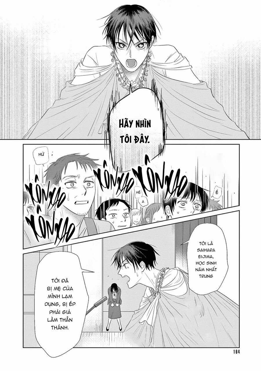 Tín Đồ Và Vật Chứa Của Thần Linh Chapter 6 trang 17