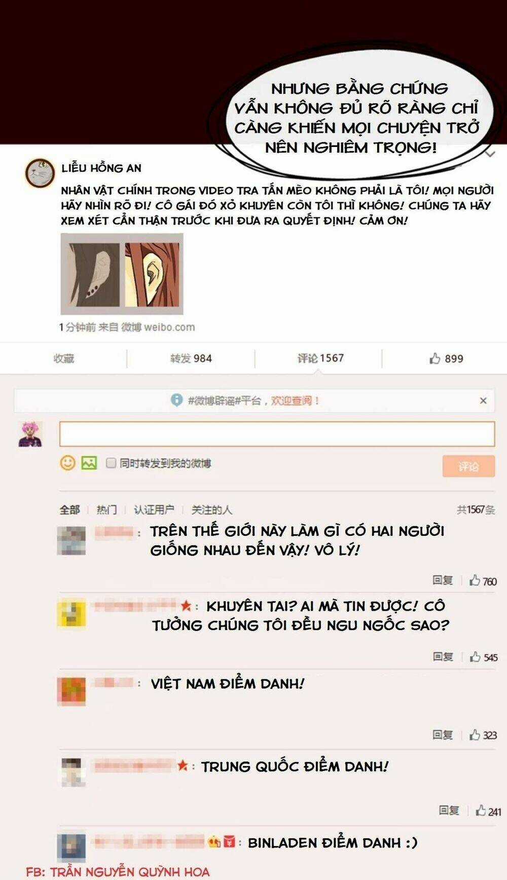 Tin Đồn Là Một Lưỡi Dao Chapter 1 trang 47