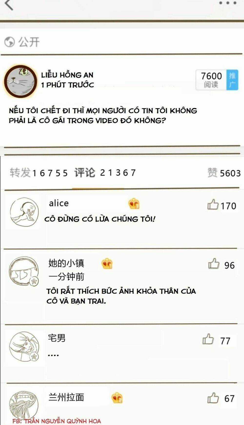 Tin Đồn Là Một Lưỡi Dao Chapter 2 trang 32