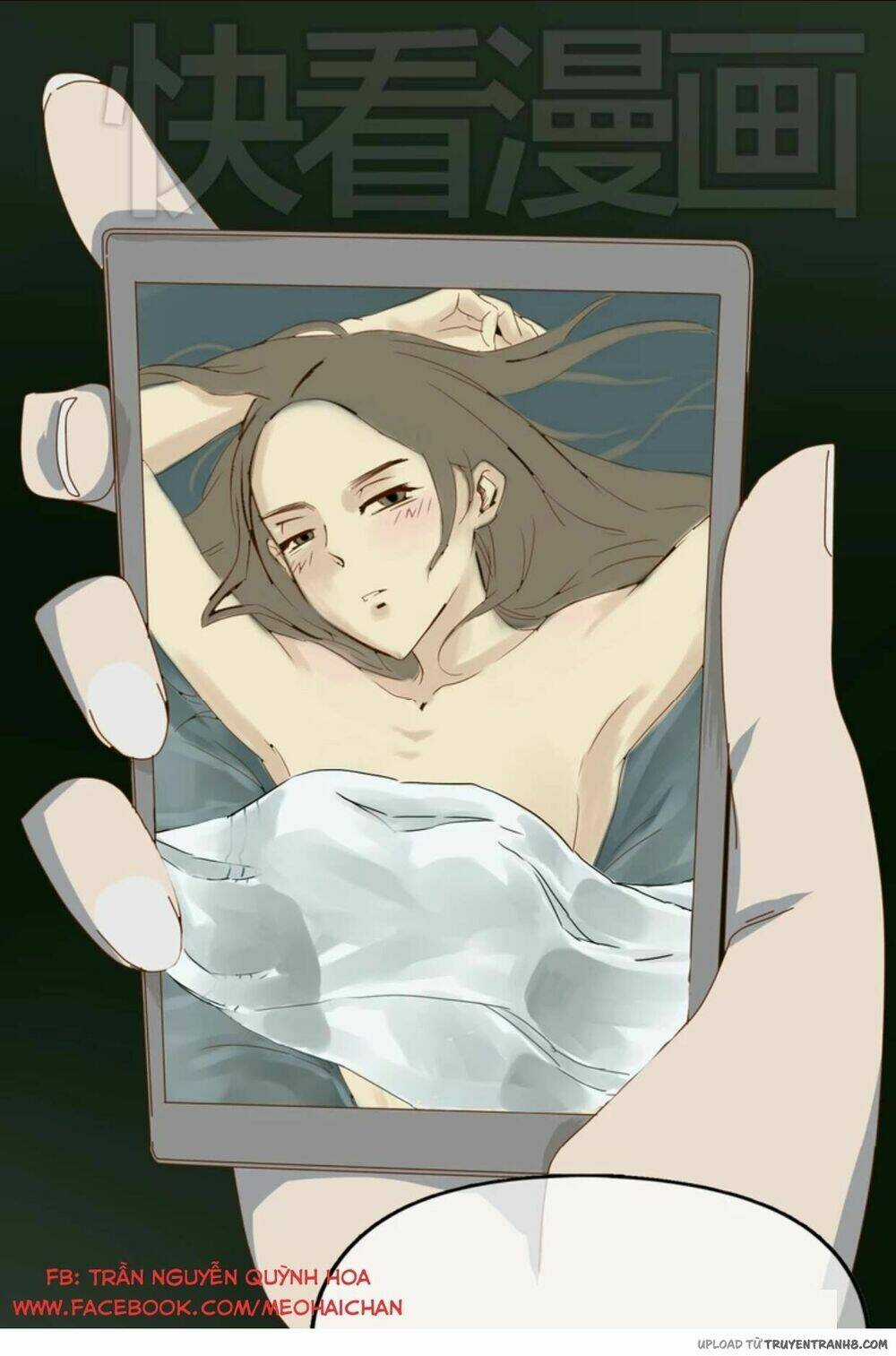 Tin Đồn Là Một Lưỡi Dao Chapter 2 trang 51