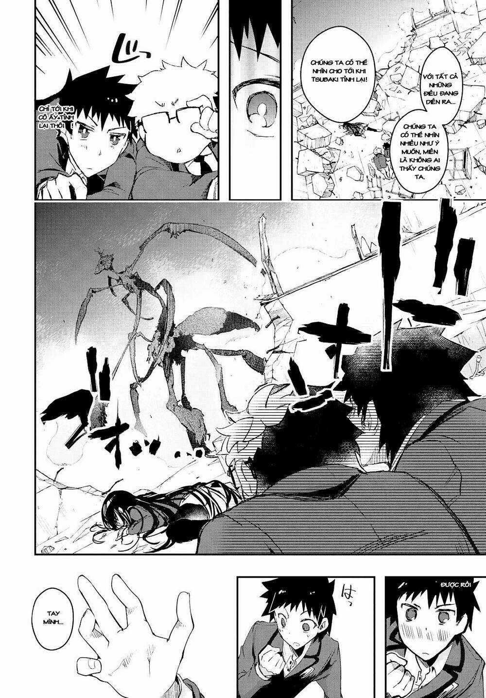 Tin-So - My Ex Machina Is In Your Hands Chapter 1 trang 36