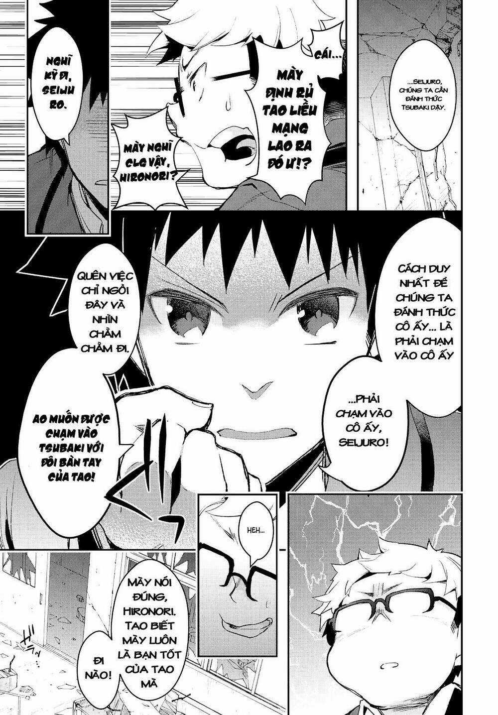 Tin-So - My Ex Machina Is In Your Hands Chapter 1 trang 37