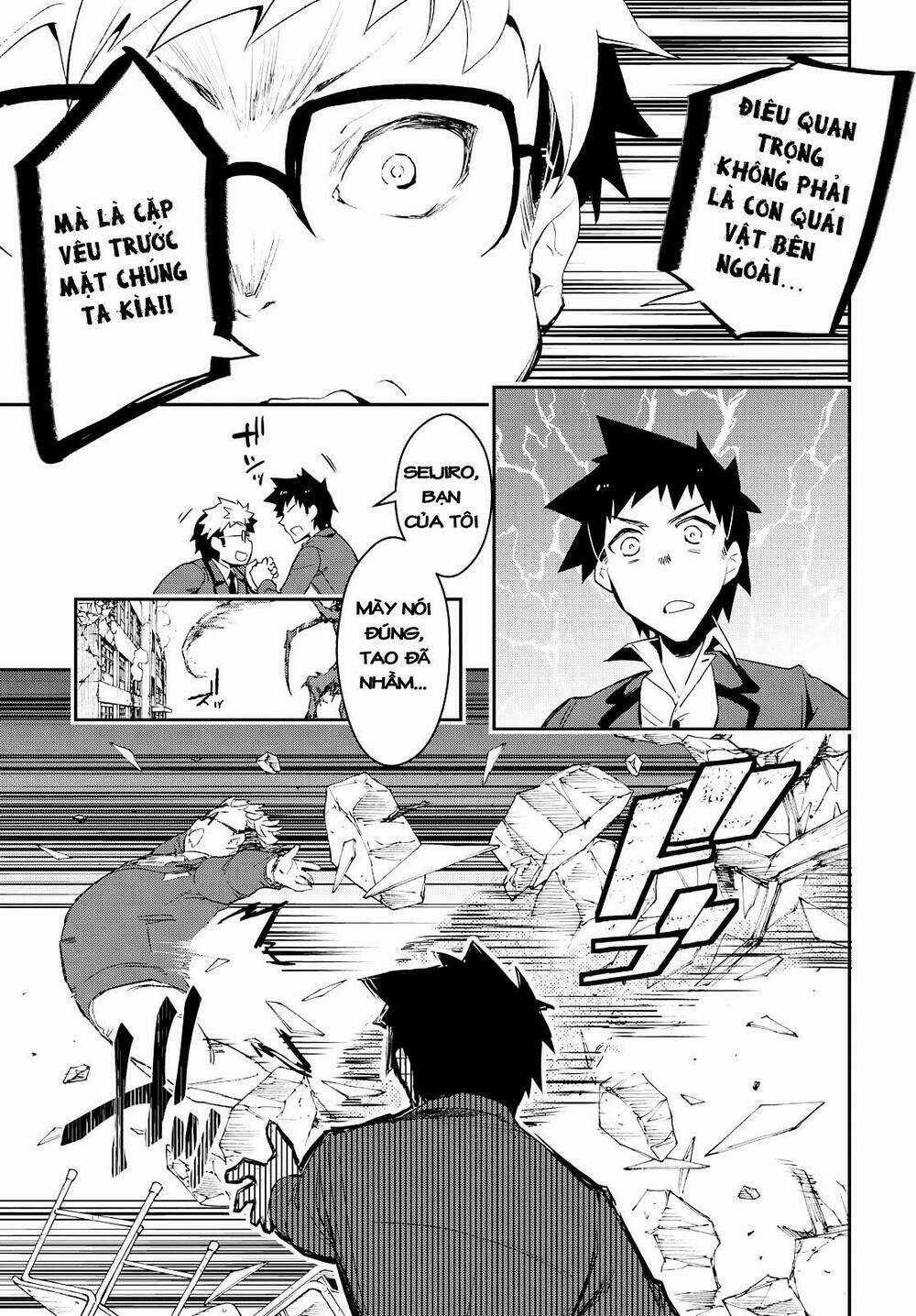 Tin-So - My Ex Machina Is In Your Hands Chapter 1 trang 41