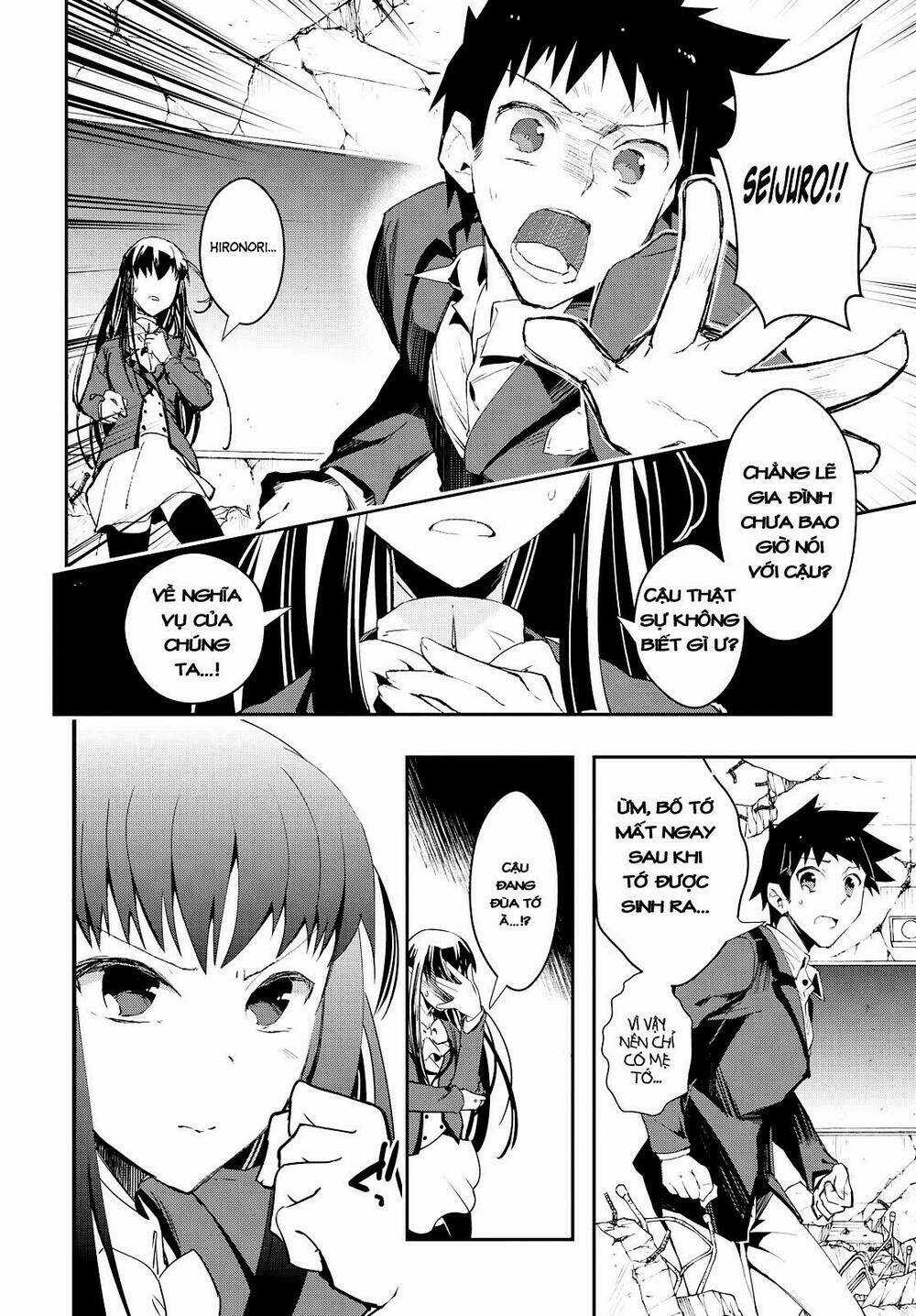 Tin-So - My Ex Machina Is In Your Hands Chapter 1 trang 42