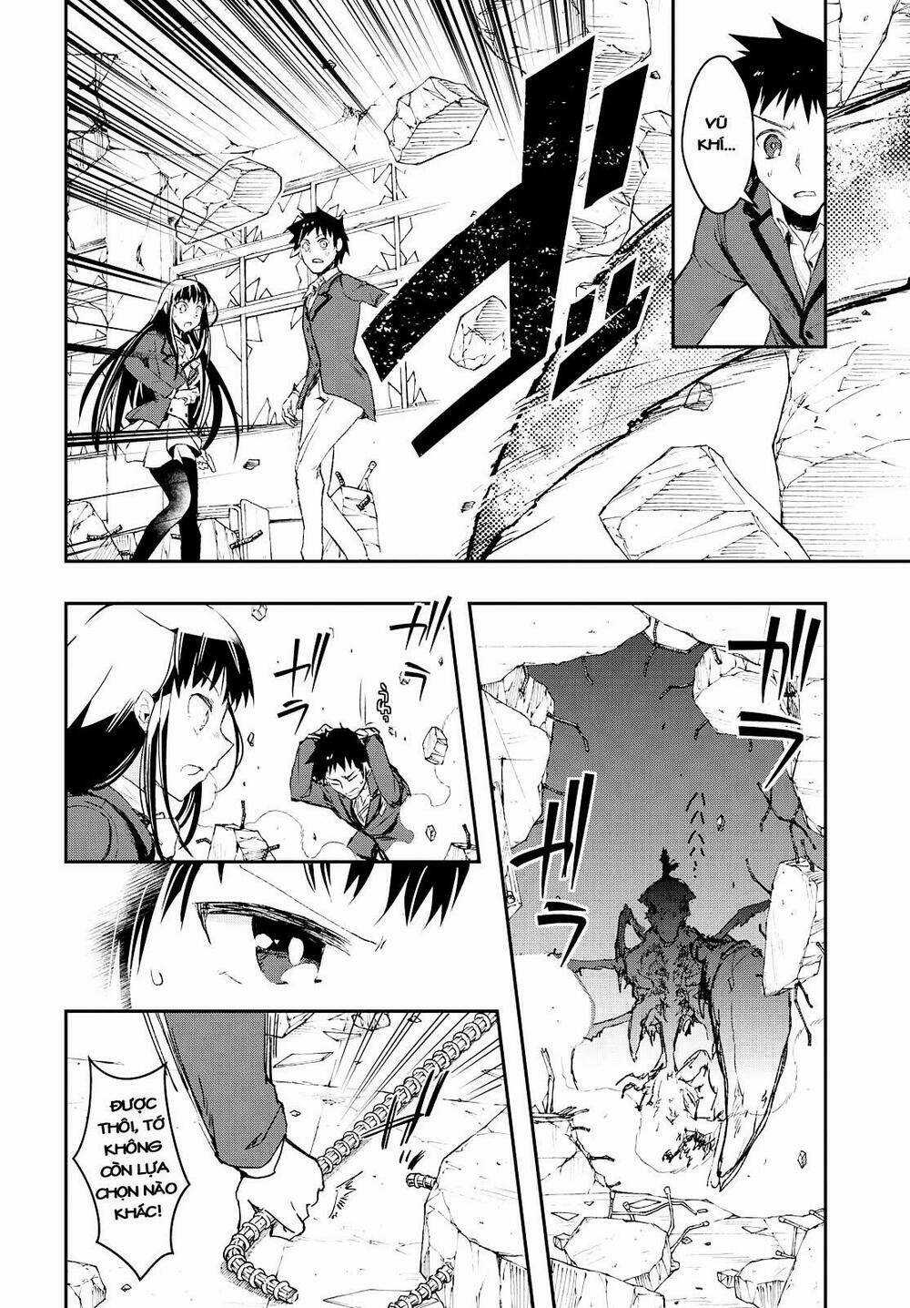 Tin-So - My Ex Machina Is In Your Hands Chapter 1 trang 46