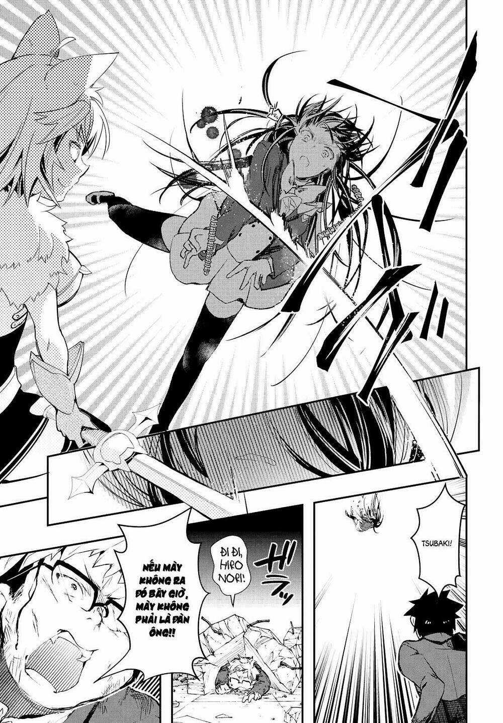 Tin-So - My Ex Machina Is In Your Hands Chapter 1 trang 49