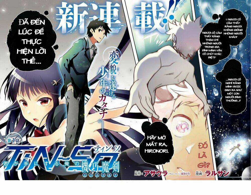 Tin-So - My Ex Machina Is In Your Hands Chapter 1 trang 5