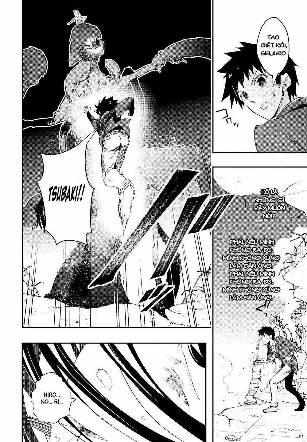 Tin-So - My Ex Machina Is In Your Hands Chapter 1 trang 50