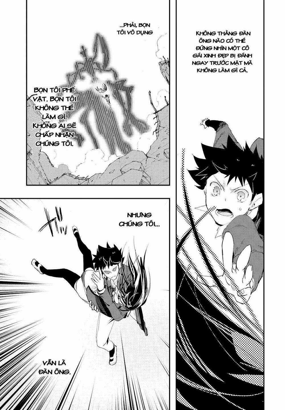 Tin-So - My Ex Machina Is In Your Hands Chapter 1 trang 51