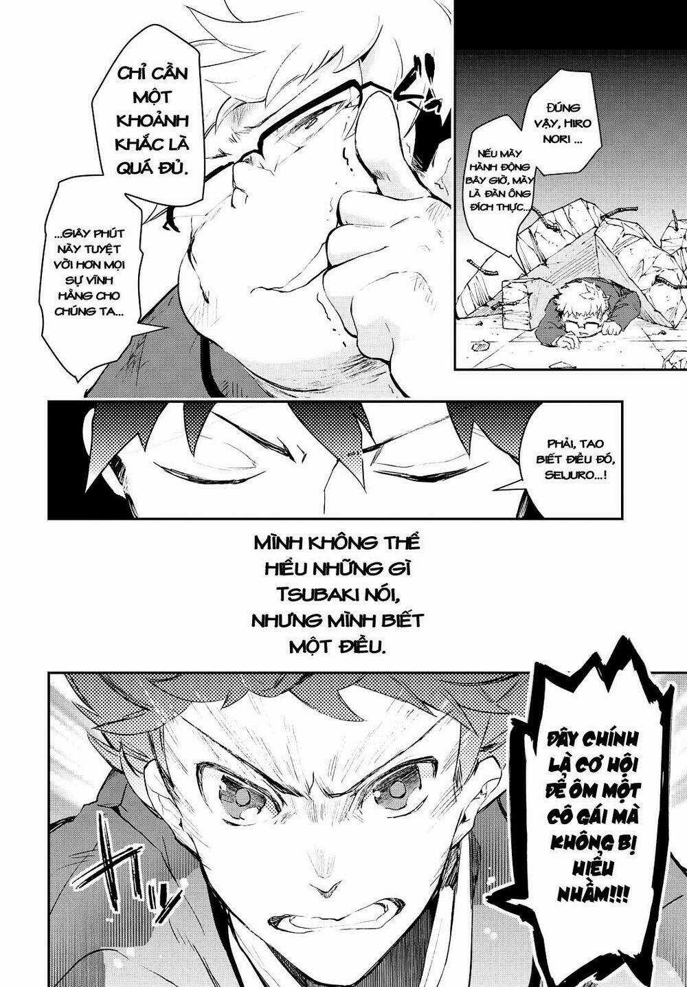 Tin-So - My Ex Machina Is In Your Hands Chapter 1 trang 52