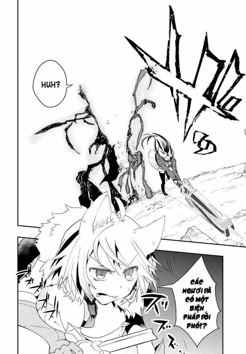 Tin-So - My Ex Machina Is In Your Hands Chapter 1 trang 59