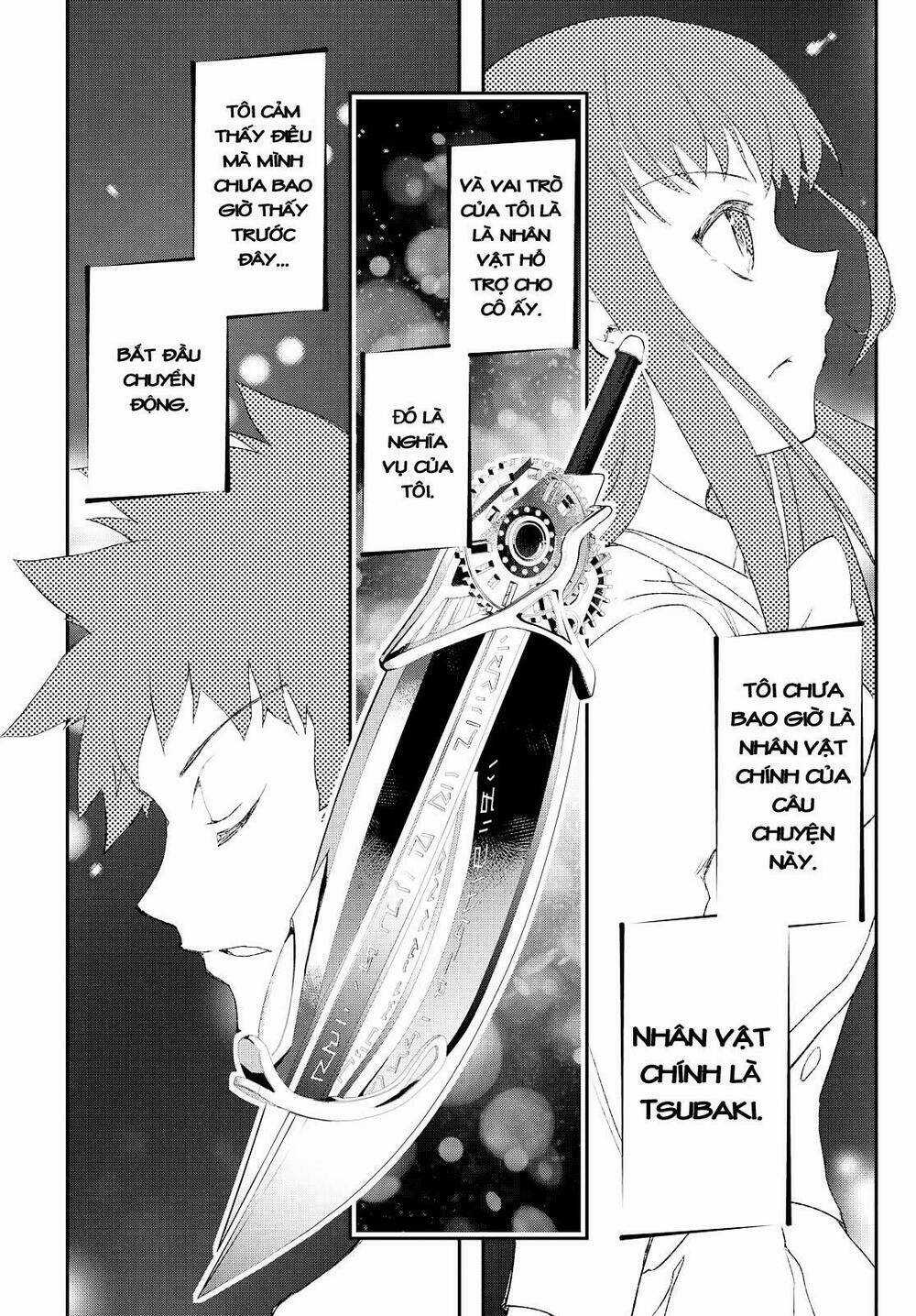 Tin-So - My Ex Machina Is In Your Hands Chapter 1 trang 61