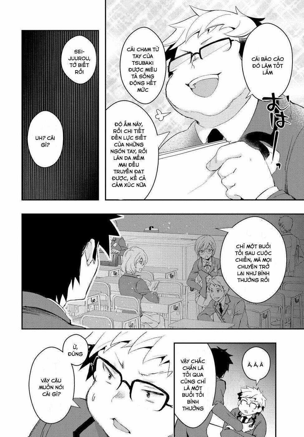 Tin-So - My Ex Machina Is In Your Hands Chapter 2 trang 13