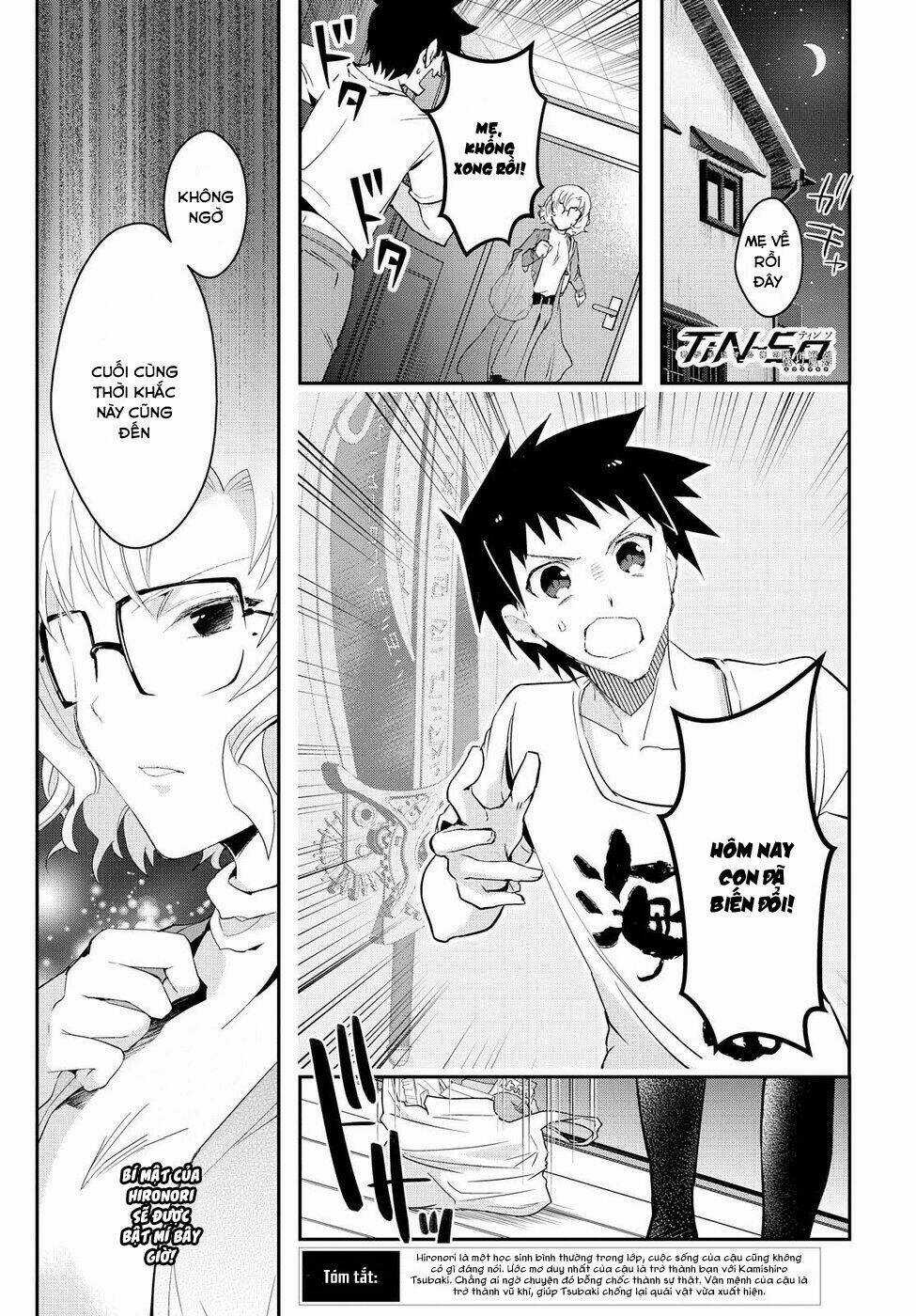 Tin-So - My Ex Machina Is In Your Hands Chapter 2 trang 2