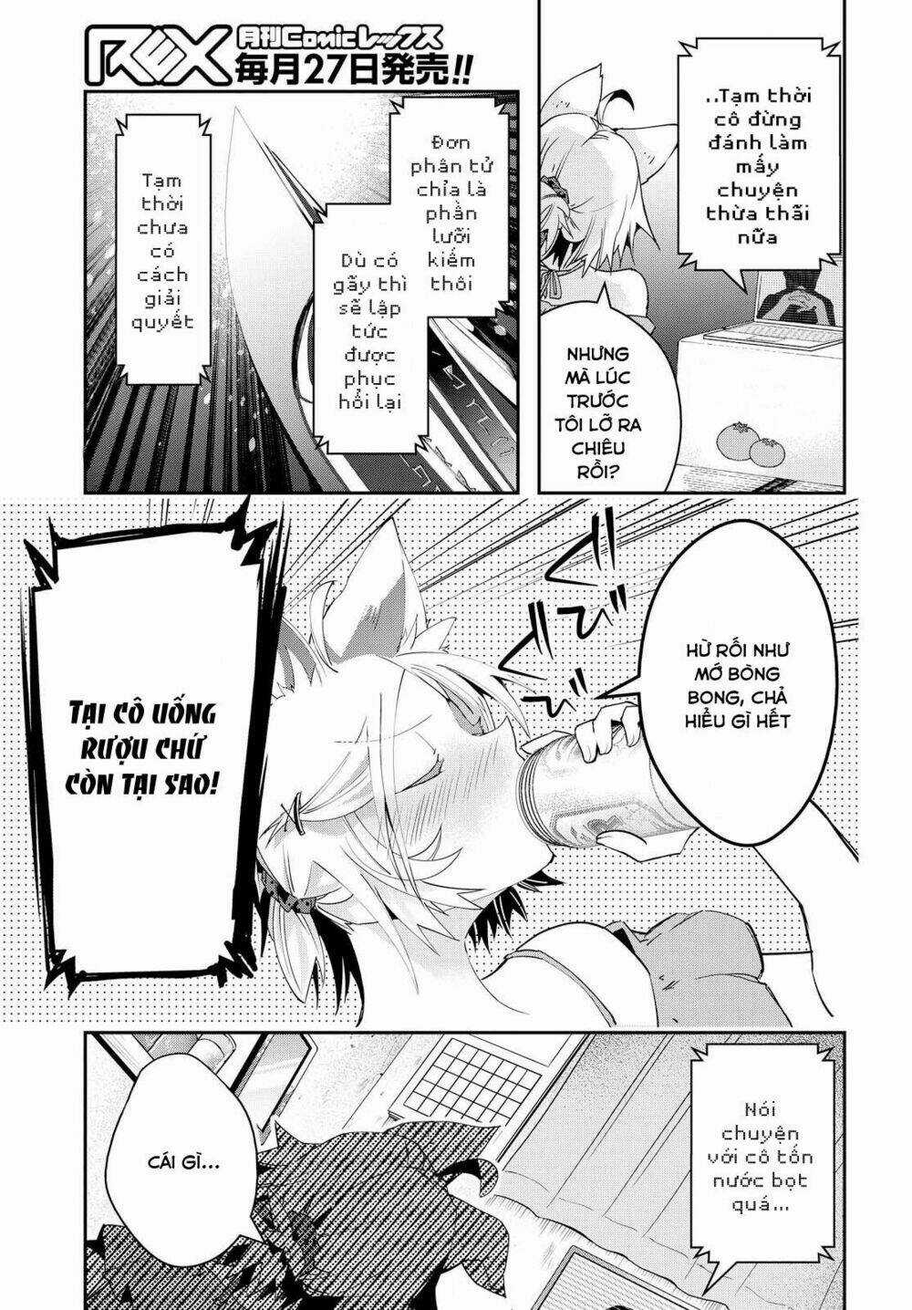 Tin-So - My Ex Machina Is In Your Hands Chapter 3 trang 15