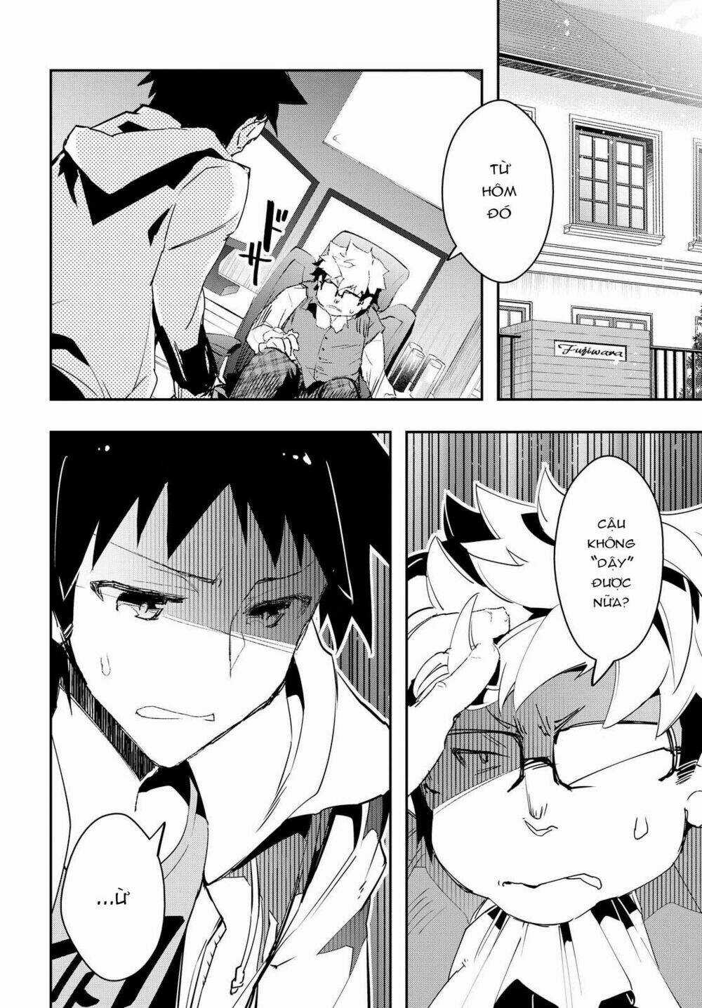 Tin-So - My Ex Machina Is In Your Hands Chapter 4 trang 12