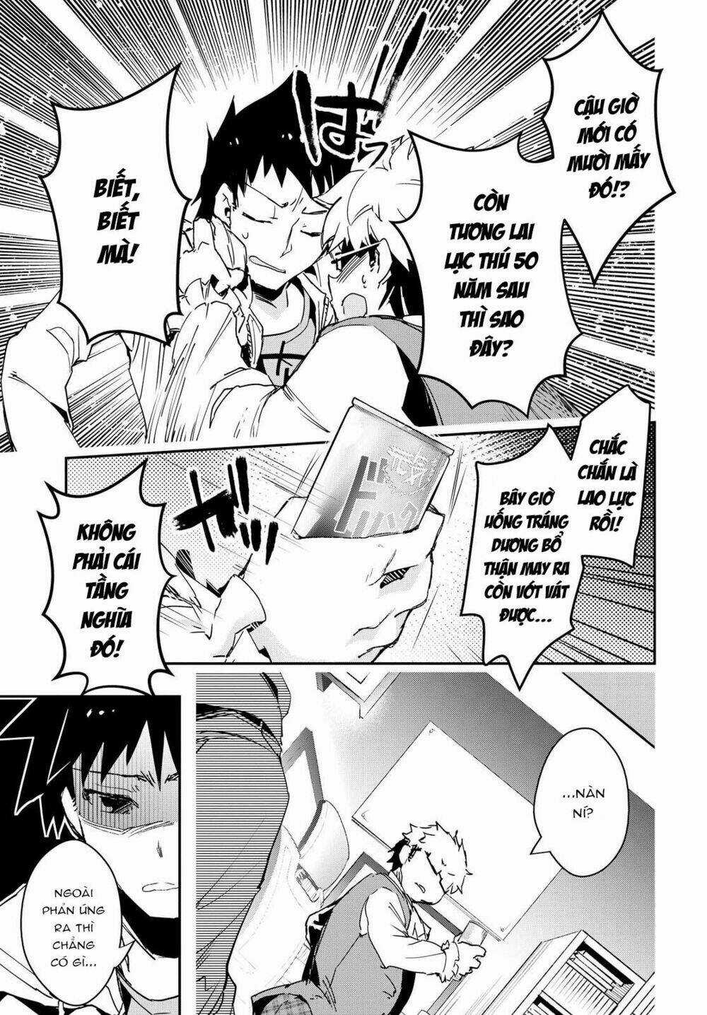 Tin-So - My Ex Machina Is In Your Hands Chapter 4 trang 13