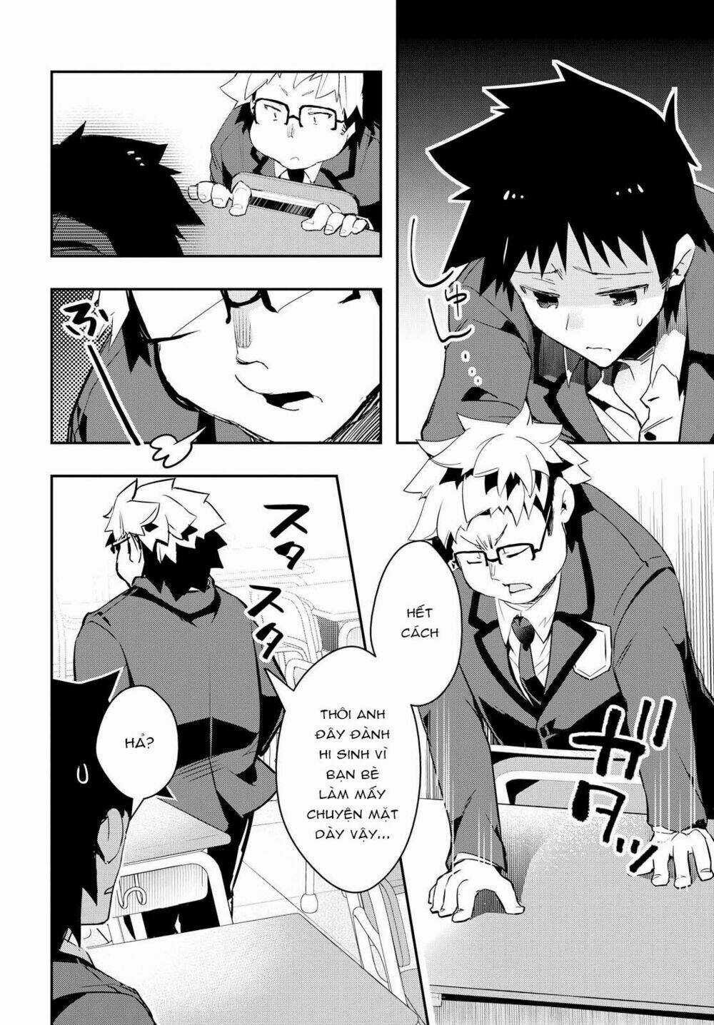 Tin-So - My Ex Machina Is In Your Hands Chapter 4 trang 28