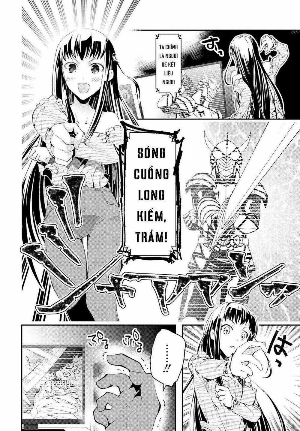 Tin-So - My Ex Machina Is In Your Hands Chapter 4 trang 4