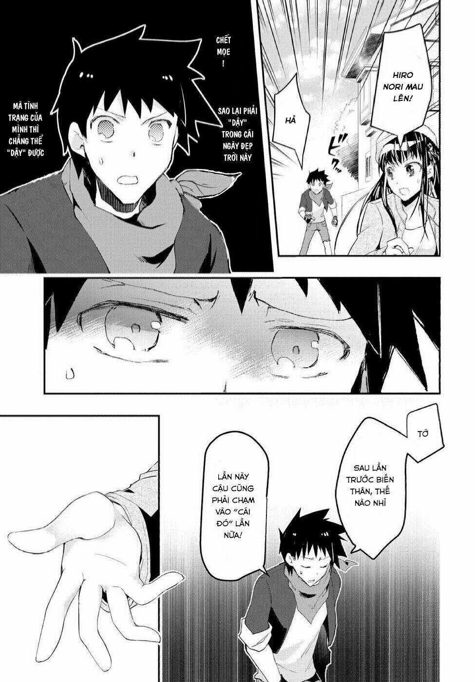 Tin-So - My Ex Machina Is In Your Hands Chapter 5 trang 29