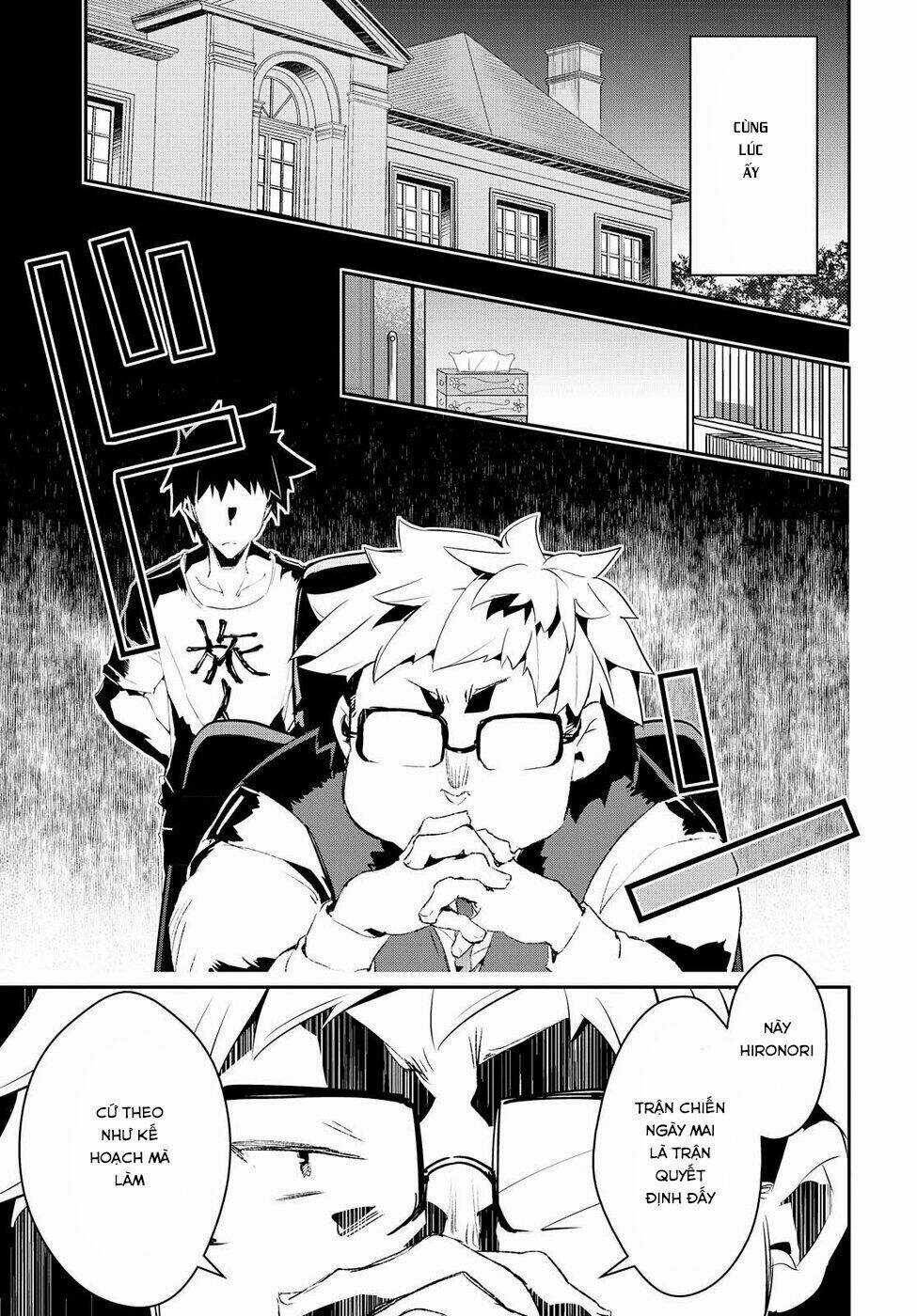 Tin-So - My Ex Machina Is In Your Hands Chapter 5 trang 7