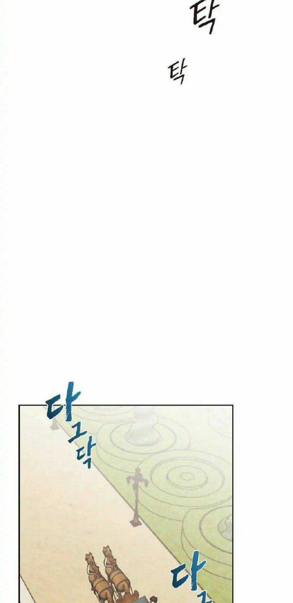 Tình Bạn Giữa Công Tước Và Hầu Tước Không Hề Tồn Tại Chapter 1 trang 43