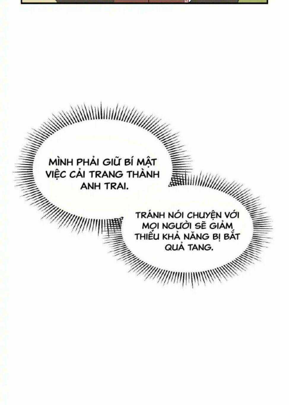 Tình Bạn Giữa Công Tước Và Hầu Tước Không Hề Tồn Tại Chapter 1 trang 57