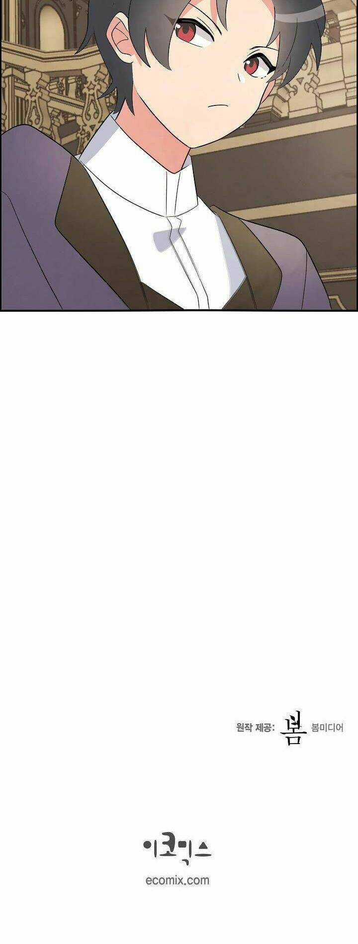 Tình Bạn Giữa Công Tước Và Hầu Tước Không Hề Tồn Tại Chapter 2 trang 46