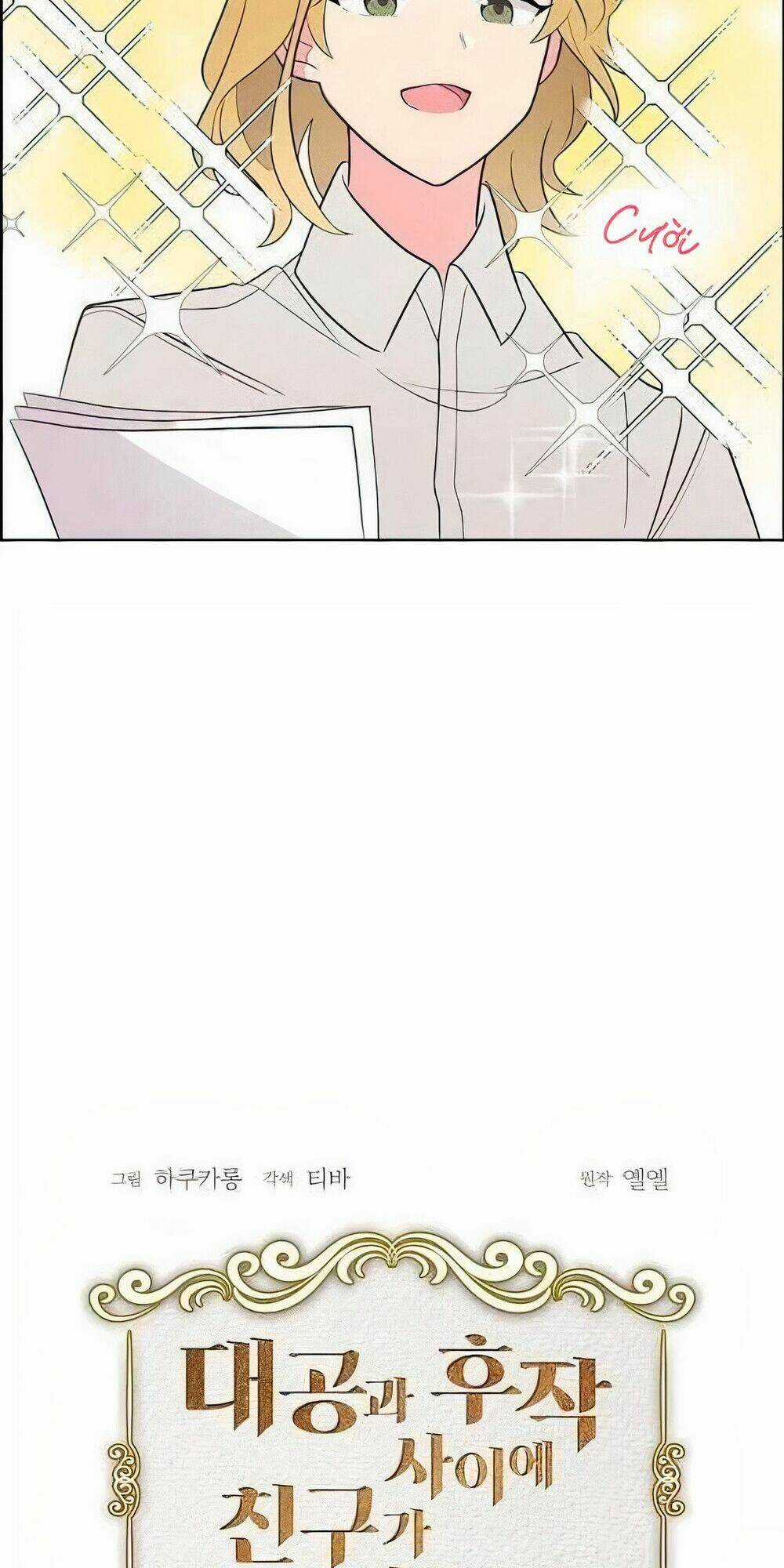 Tình Bạn Giữa Công Tước Và Hầu Tước Không Hề Tồn Tại Chapter 4 trang 6