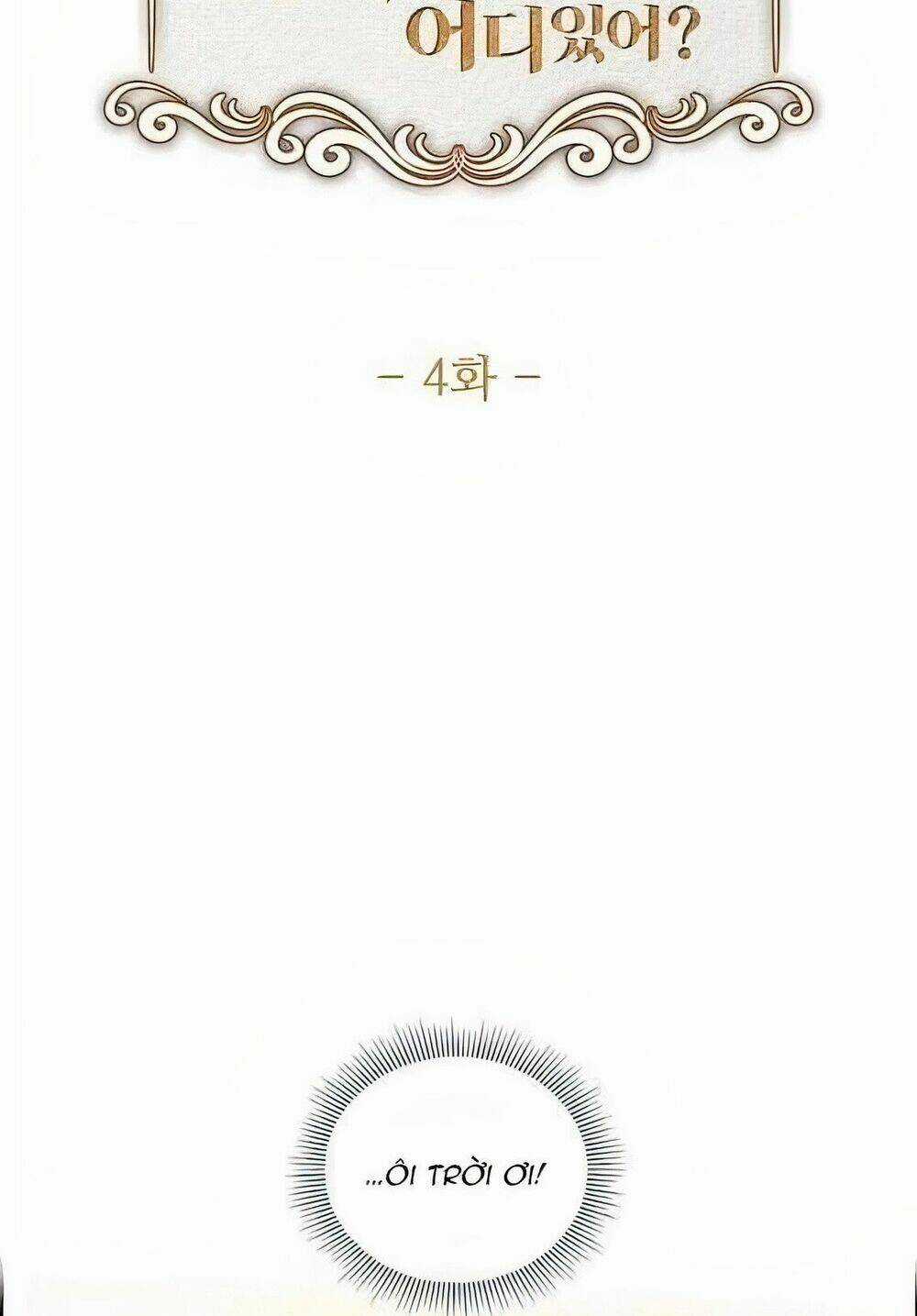 Tình Bạn Giữa Công Tước Và Hầu Tước Không Hề Tồn Tại Chapter 4 trang 7