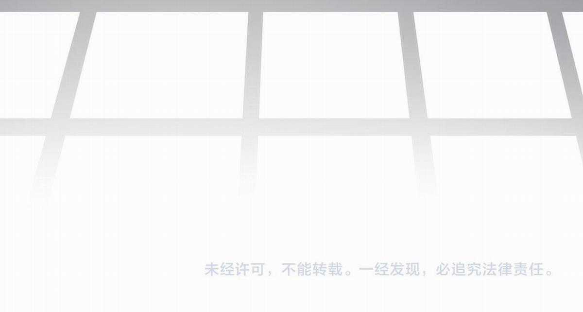 Tình Chàng 30 Chapter 17 trang 13