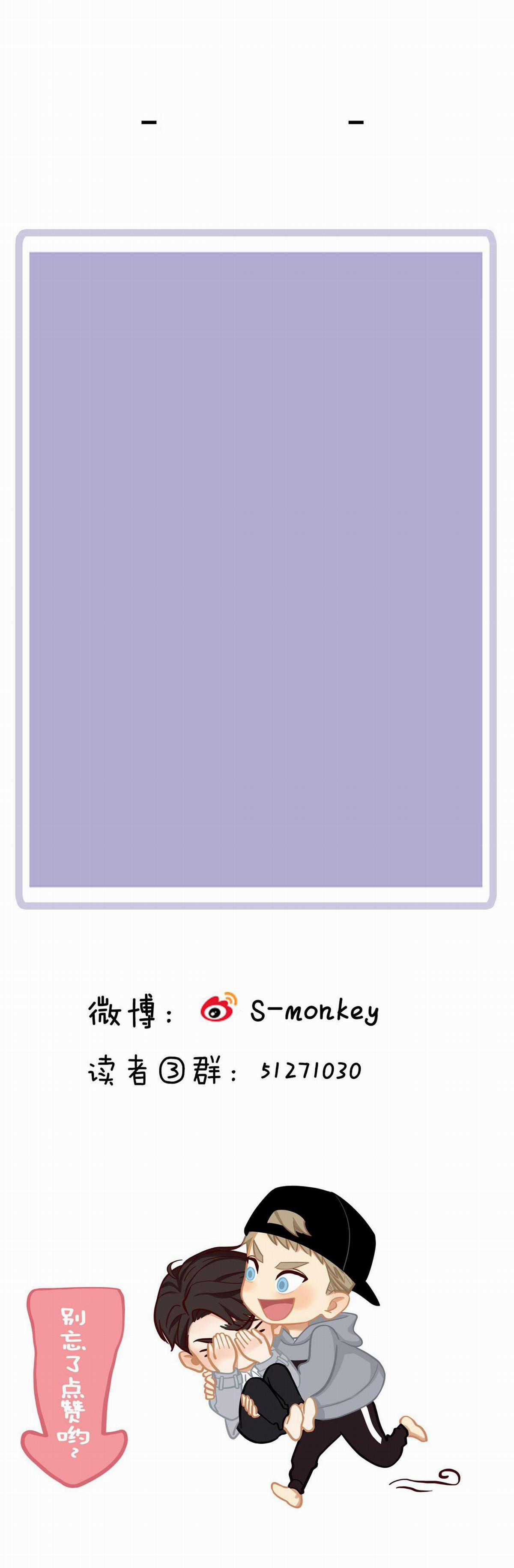 Tình Chàng 30 Chapter 23 trang 12