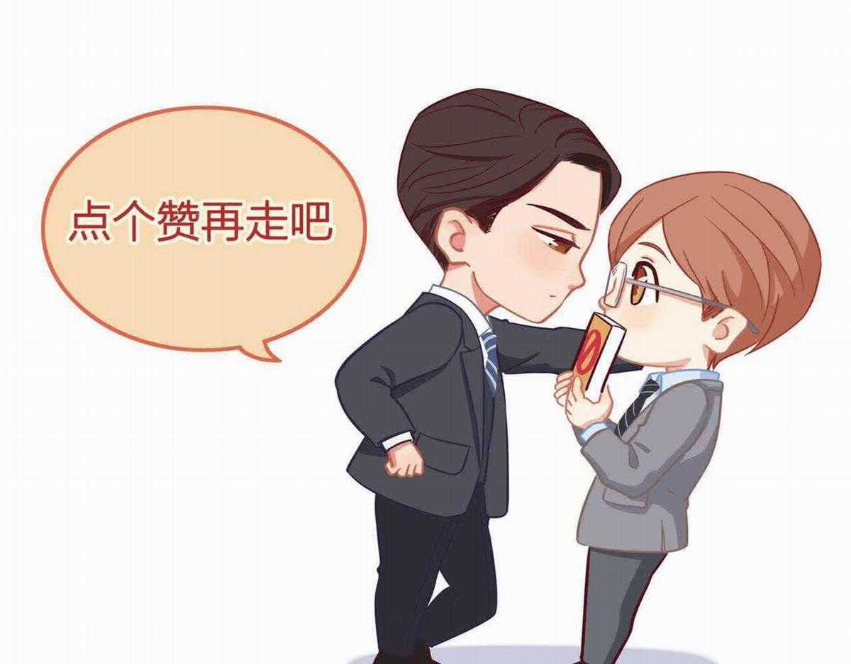 Tình Chàng 30 Chapter 33 trang 87