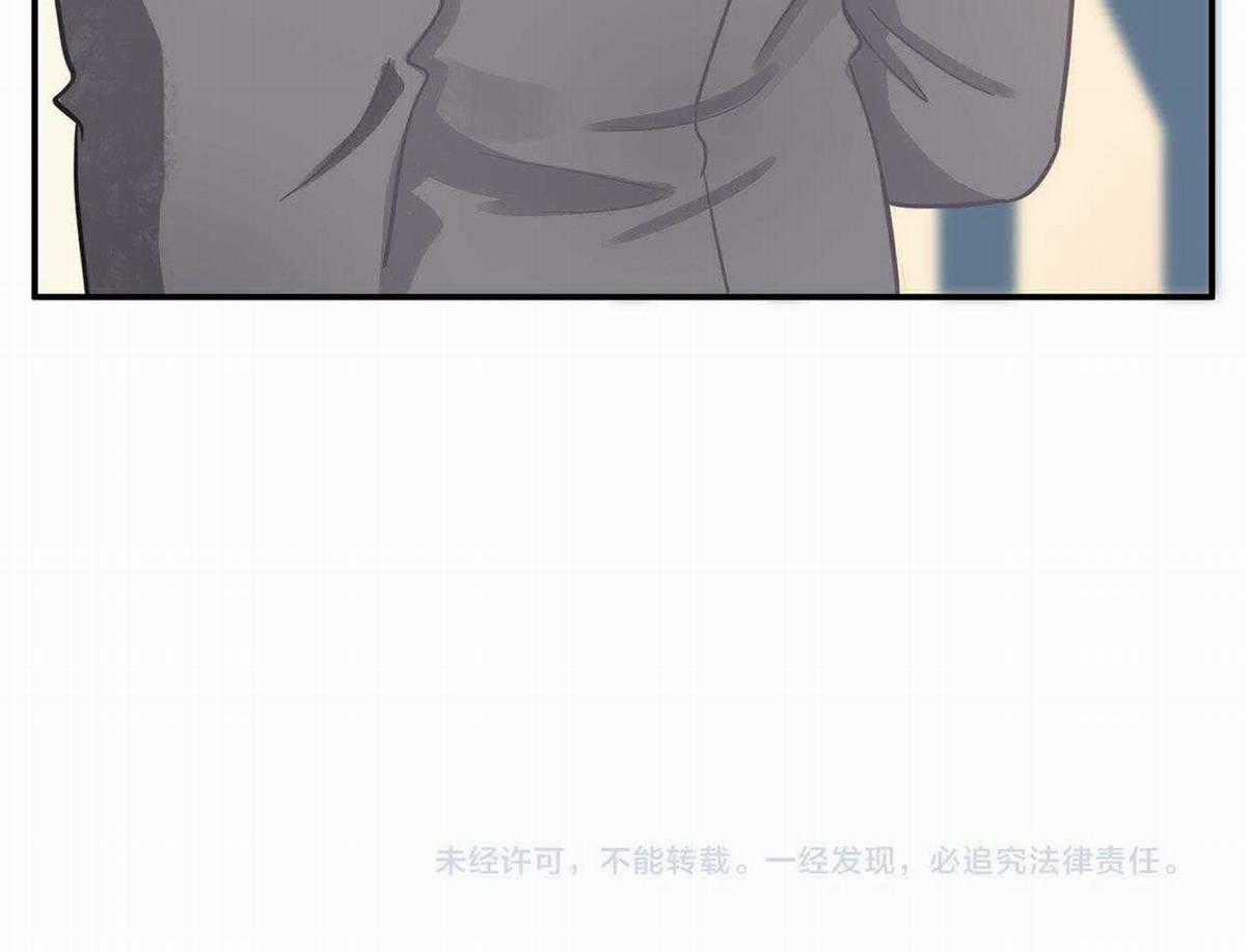 Tình Chàng 30 Chapter 35 trang 74