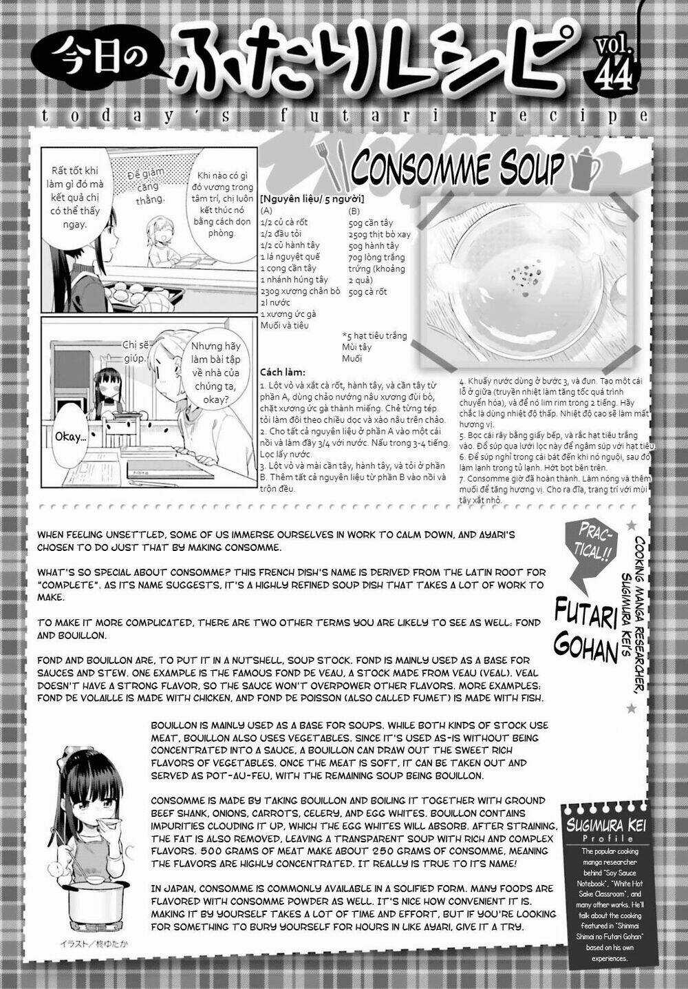 Tình Chị Em Chapter 44 trang 15