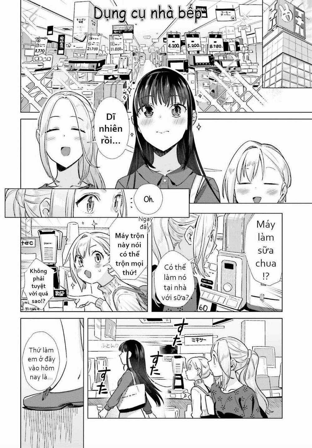 Tình Chị Em Chapter 45 trang 4