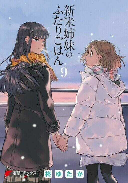 Tình Chị Em Chapter 57 trang 1