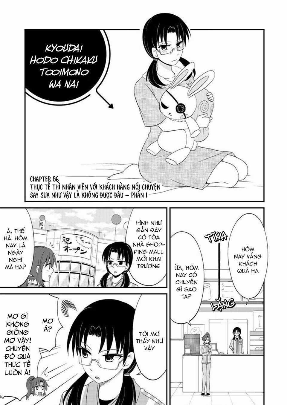 Tình Chị Em Chapter 86 trang 4