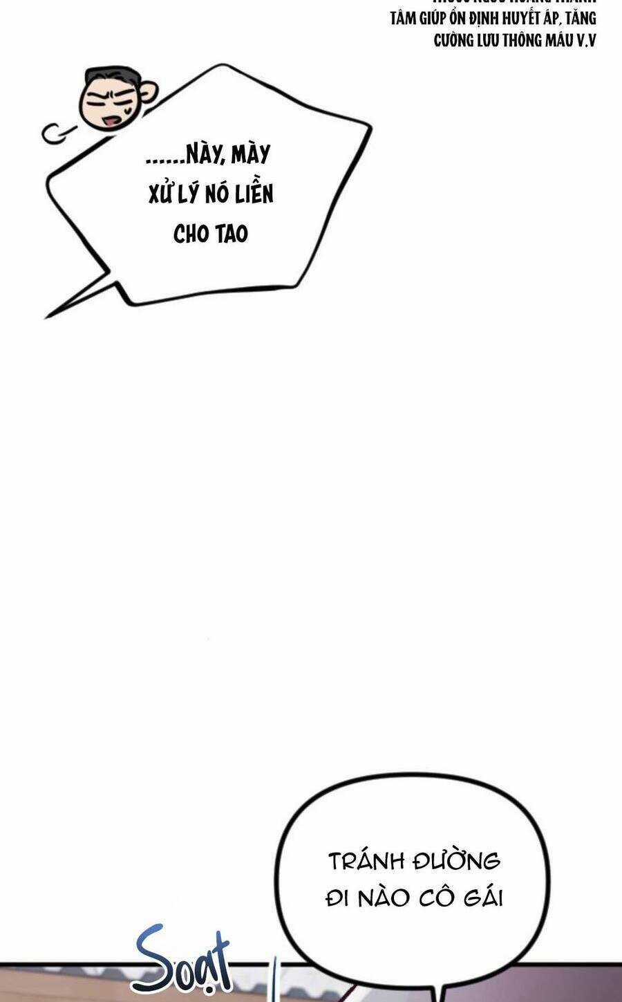 Tình Cờ Ta Gặp Nhau Chapter 17 trang 105