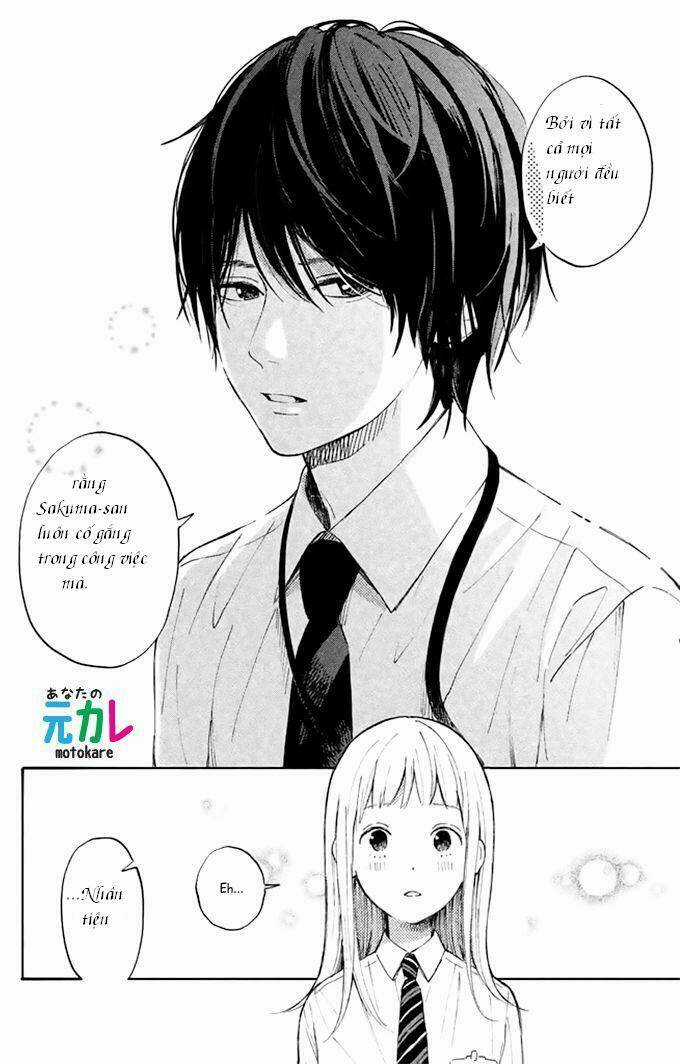 Tình Cờ Tìm Thấy Tháng 7 Chapter 1 trang 11