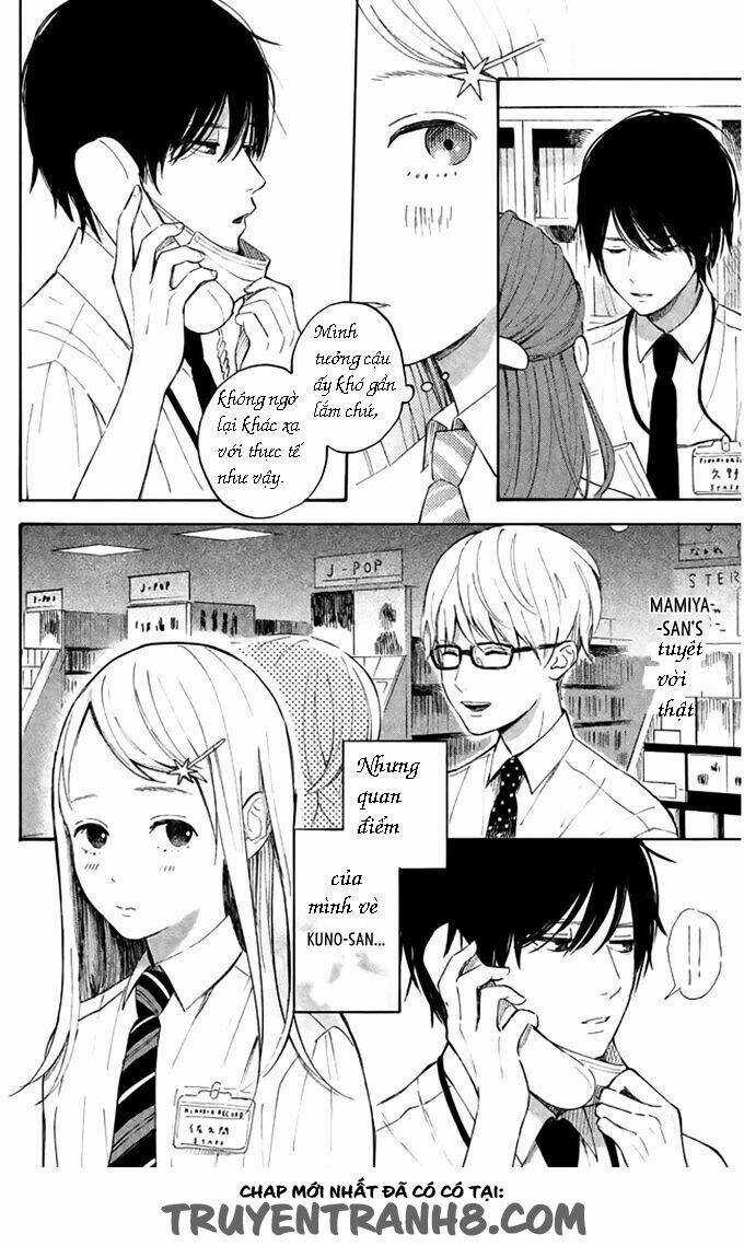 Tình Cờ Tìm Thấy Tháng 7 Chapter 1 trang 13