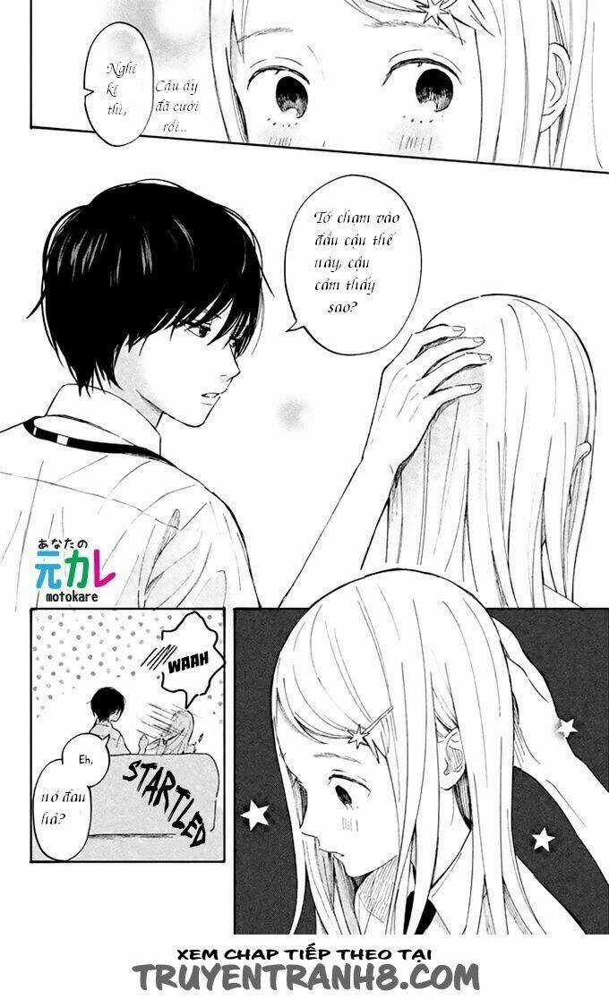 Tình Cờ Tìm Thấy Tháng 7 Chapter 1 trang 19