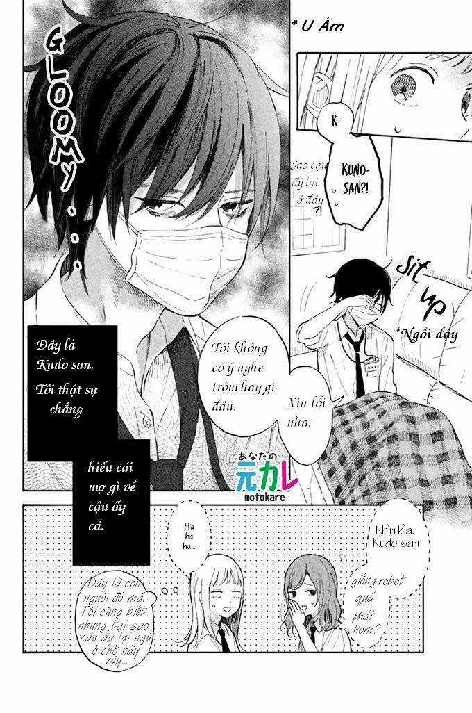 Tình Cờ Tìm Thấy Tháng 7 Chapter 1 trang 3