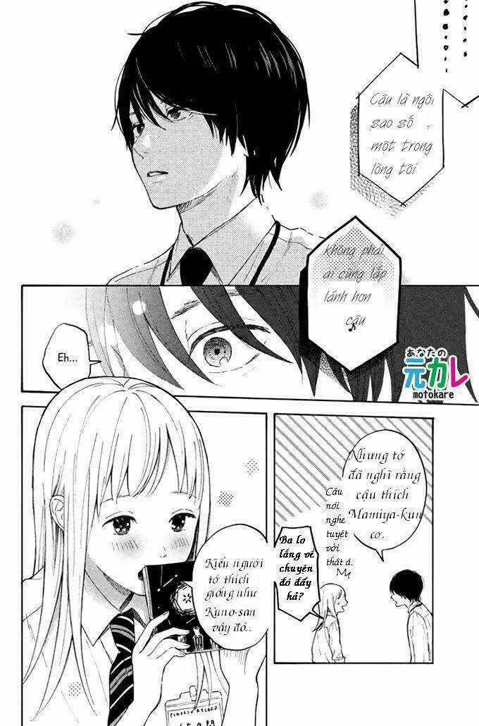 Tình Cờ Tìm Thấy Tháng 7 Chapter 1 trang 37