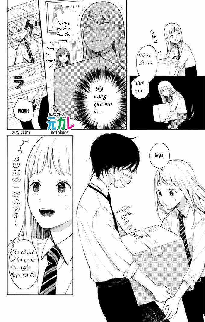 Tình Cờ Tìm Thấy Tháng 7 Chapter 1 trang 7